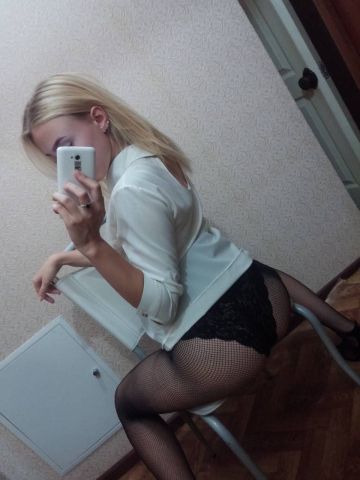 Майя