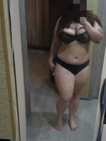 Виталина